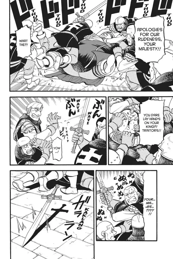 Arslan Senki (ARAKAWA Hiromu) Chapter 81 11